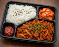 Spicy Pork Bulgogi Bento Box